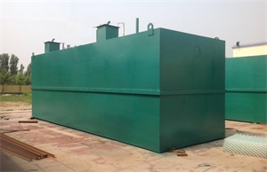 一體化生活污水處理設(shè)備